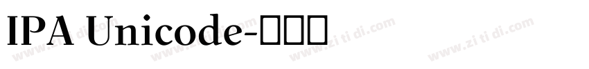 IPA Unicode字体转换